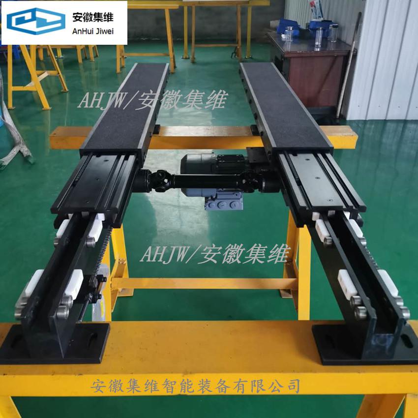  AHJW系列堆垛機雙向伸縮貨叉   