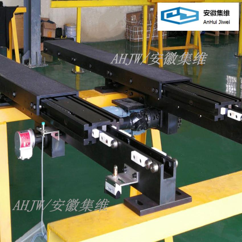  AHJW系列堆垛機雙向伸縮貨叉   