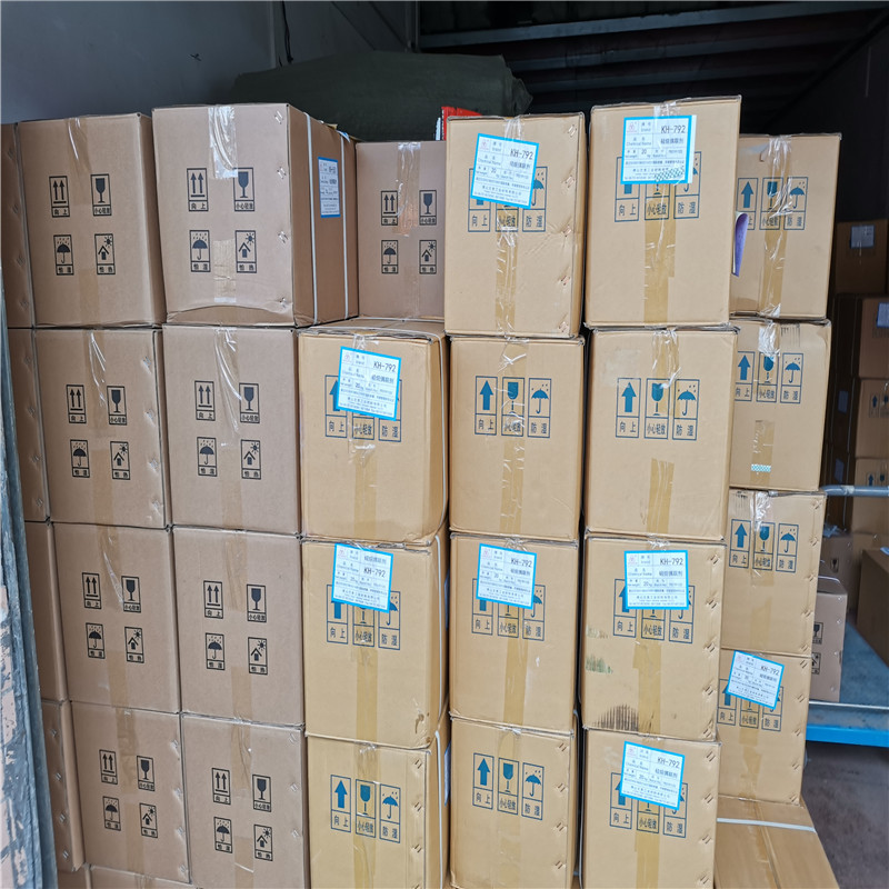 托盤硅烷偶聯(lián)劑KH-560