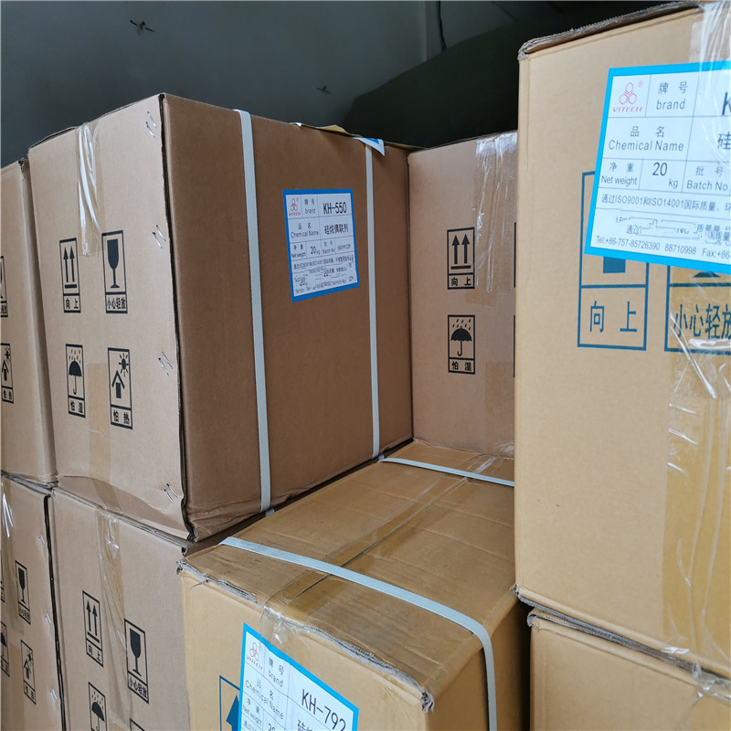 托盤硅烷偶聯(lián)劑KH-570