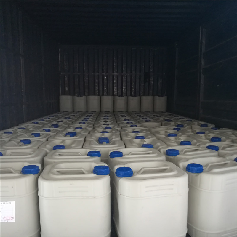 托盤交聯(lián)劑TAIC精品級