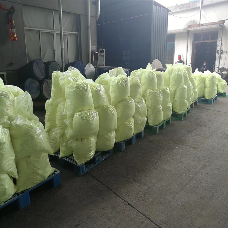 托盤熒光增白劑127