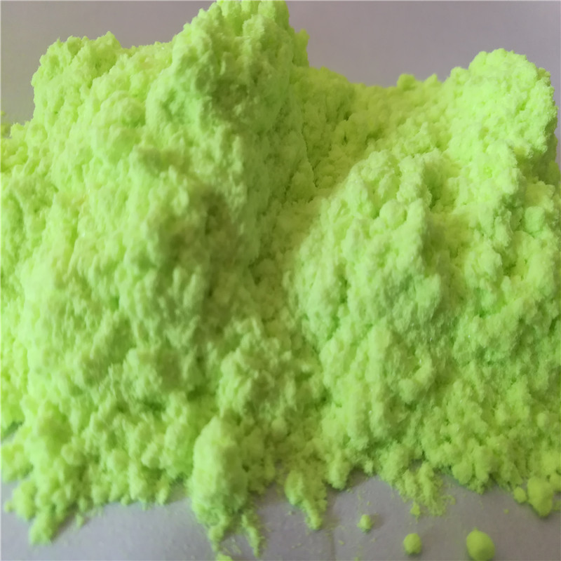 托盤熒光增白劑KCB