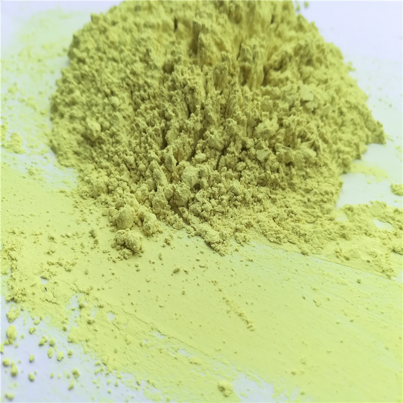 托盤熒光增白劑KSM