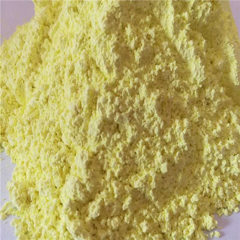 托盤(pán)熒光增白劑PF