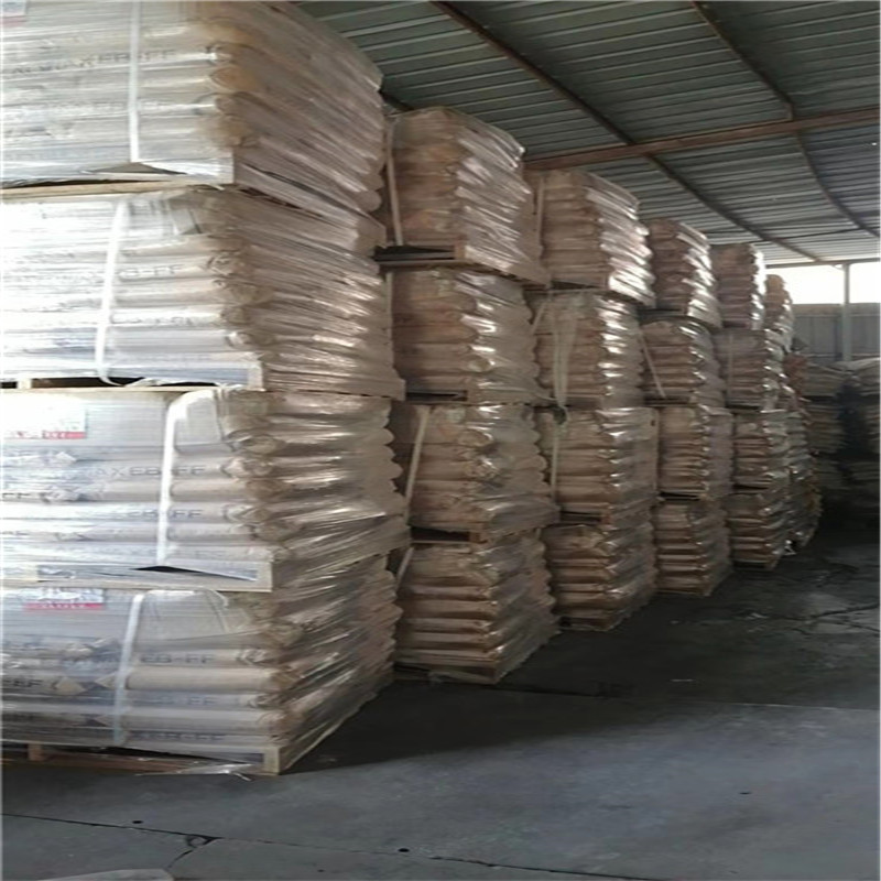 托盤顏料分散劑EB-FF