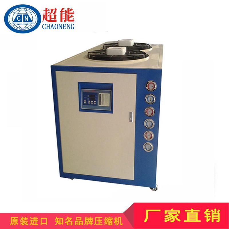 粉碎機專用冷水機 降溫冷卻水循環(huán)機 水冷機廠批發(fā)  