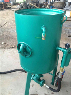 油桶翻新噴砂機(jī)