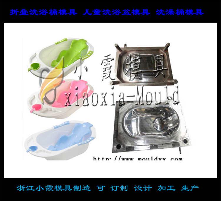 ABS洗澡盆模具廠商