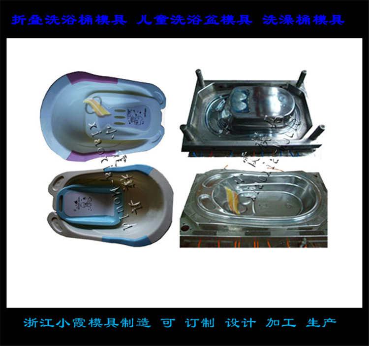 ABS洗澡盆模具廠商
