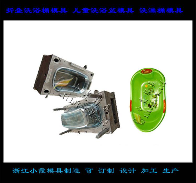 ABS洗澡盆模具廠商