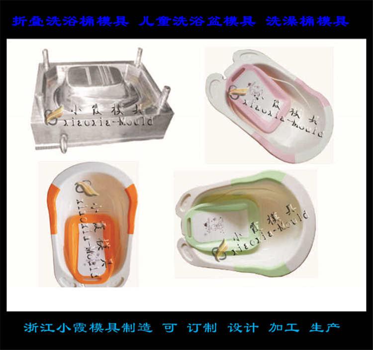 ABS洗澡盆模具廠商