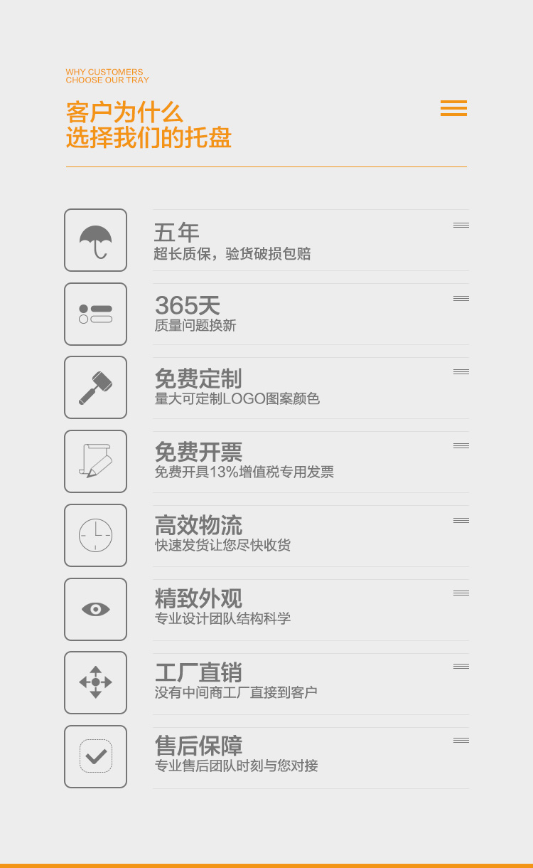 山東田字塑料托盤 出口田字塑料托盤生產(chǎn)廠家 1111田字網(wǎng)格塑料托盤