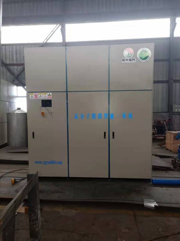  河北高分子脫硝廠家13011999801