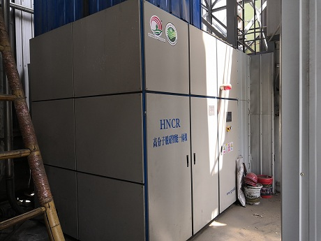  氧化鎂脫硝設備13011999801      