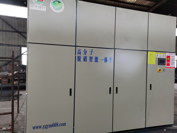 選擇性催化還原脫硝技術(shù)（SCR）