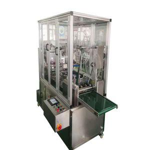 口罩包裝機|封裝機|封包機|封袋機|裝袋機|打包機