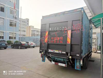 3.5噸移動(dòng)房車底盤 無(wú)動(dòng)力骨架式工具拖車