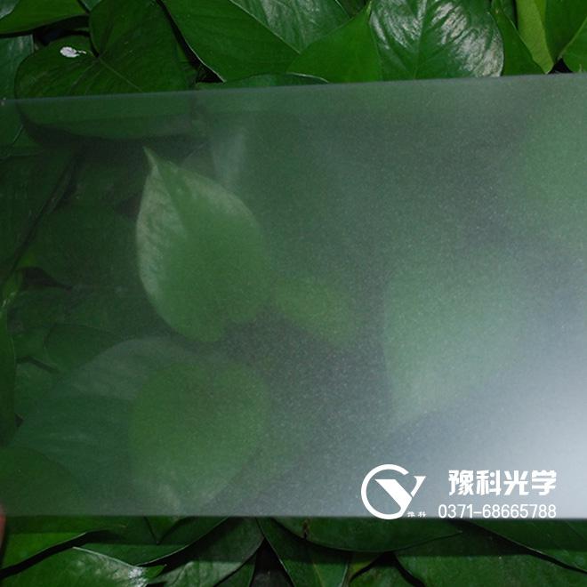 漸變玻璃蒙砂粉