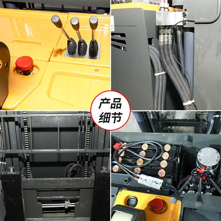 獵諾前移式叉車 無(wú)腿配重式堆高車 升降鏟車