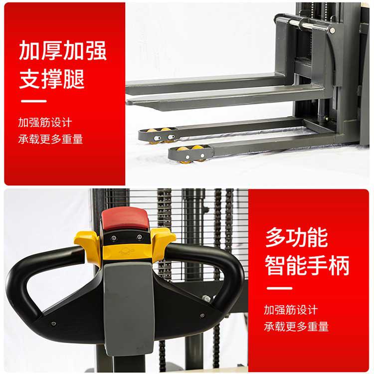 獵諾站駕式電動(dòng)堆高車 電動(dòng)叉車 升降鏟車 支持非標(biāo)定制