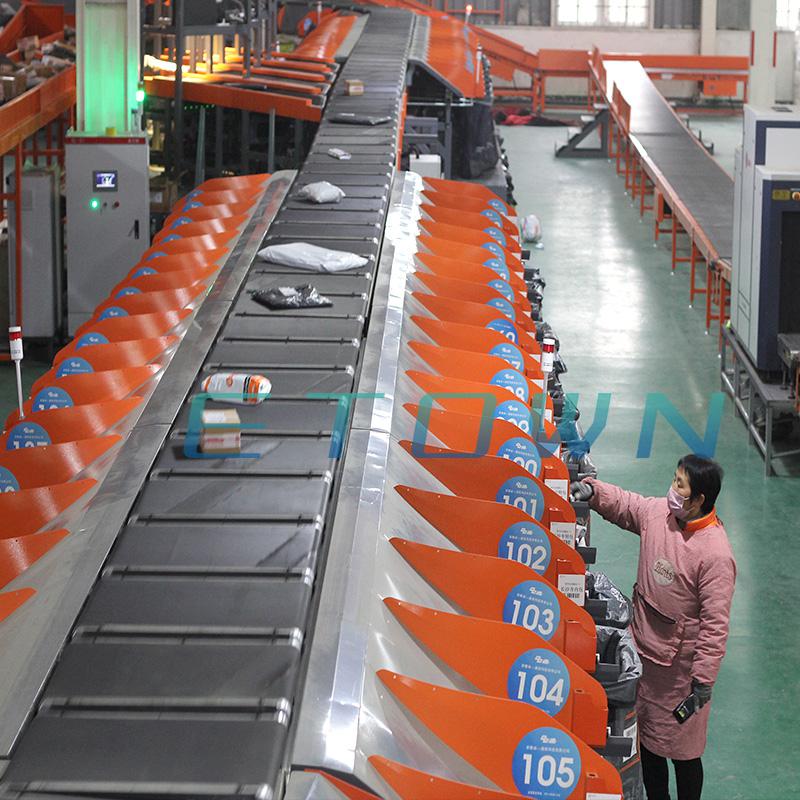 安徽快遞分揀線 物流分揀系統(tǒng) 快遞電商掃碼稱重設(shè)備 物流輸送機(jī)