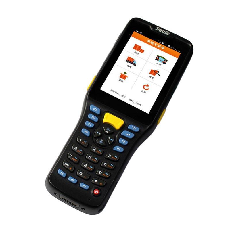 東大集成巴槍PDA出租物流快遞手持終端采集設(shè)備資產(chǎn)盤點(diǎn)電商倉(cāng)儲(chǔ)