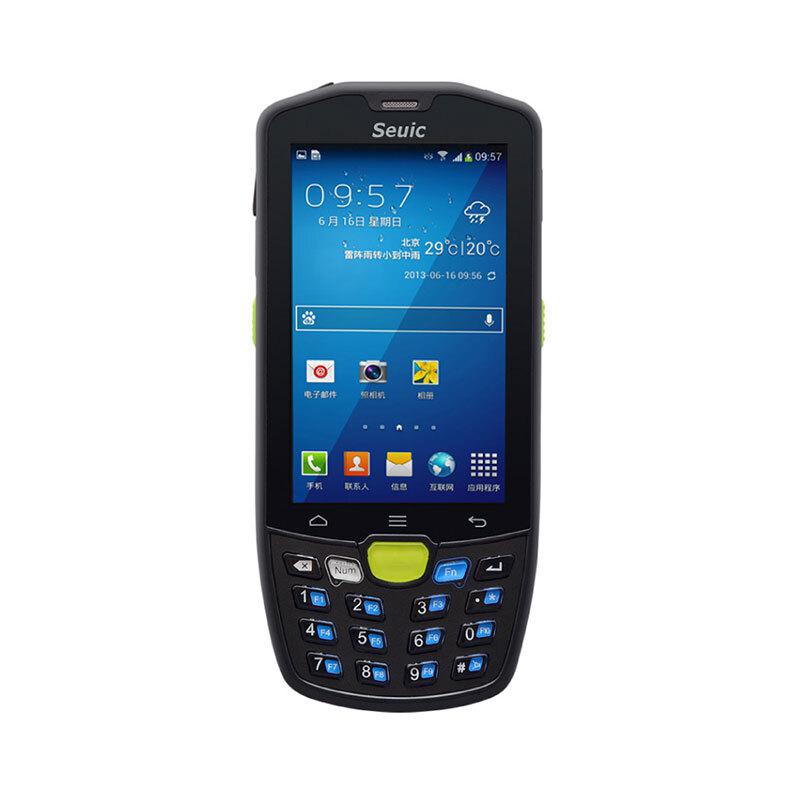 東大集成PDA巴槍物流快遞掃描槍數(shù)據(jù)采集終端設(shè)備條碼掃碼槍