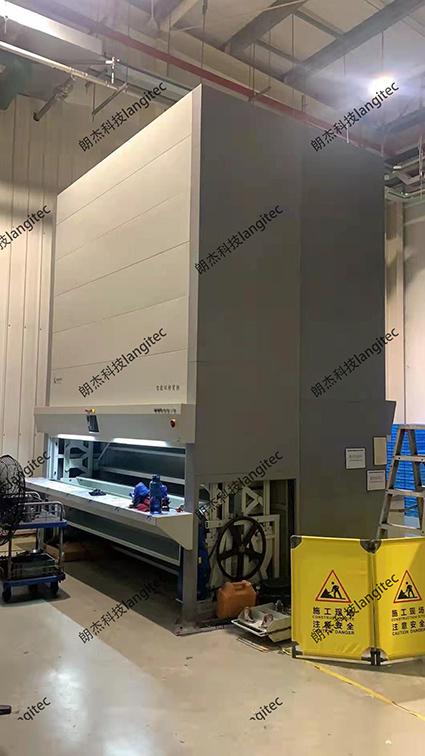 自動(dòng)貨柜-智能升降貨柜