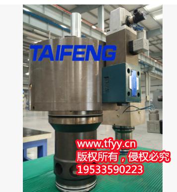 大流量雙主動(dòng)比例插裝閥TLC032-2WRCD-1XSG24