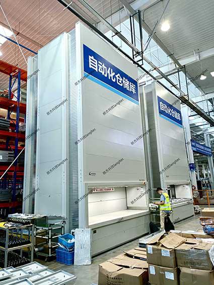 自動貨柜維修保養(yǎng)移機銷售