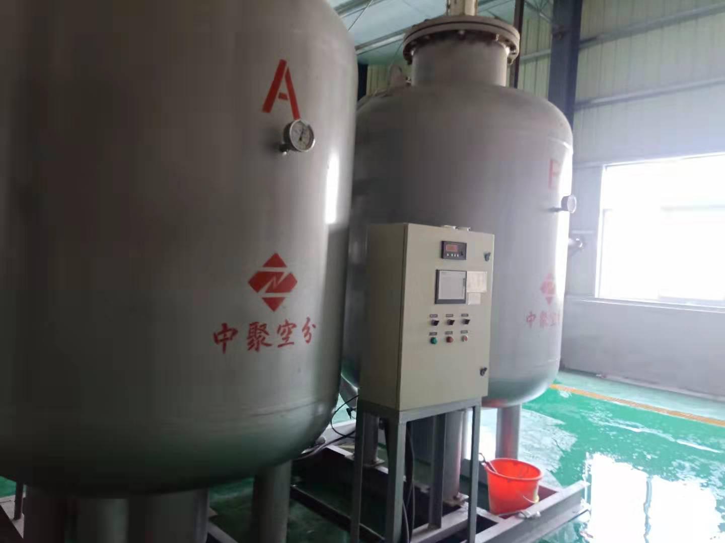 VPSA制氧設(shè)備