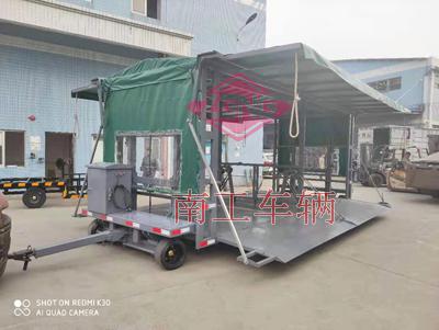 液壓升降轉(zhuǎn)運子母雨篷工具拖車 4噸