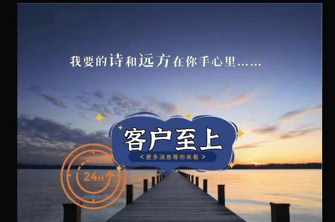 你可知道在國(guó)內(nèi)海運(yùn)家具到英國(guó)利物浦的好處