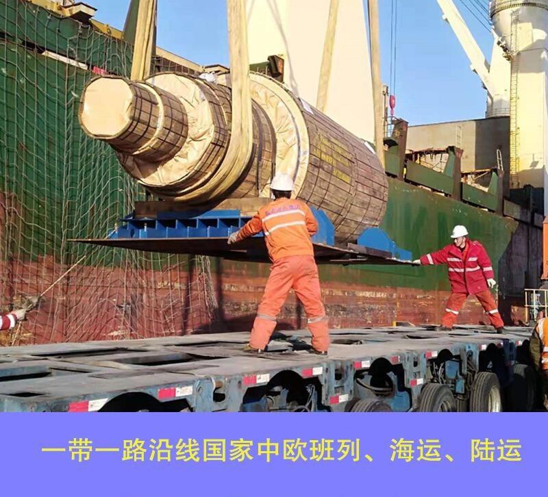 跟大家普及一下奶茶原料從廣州陸運到俄羅斯流程與技巧