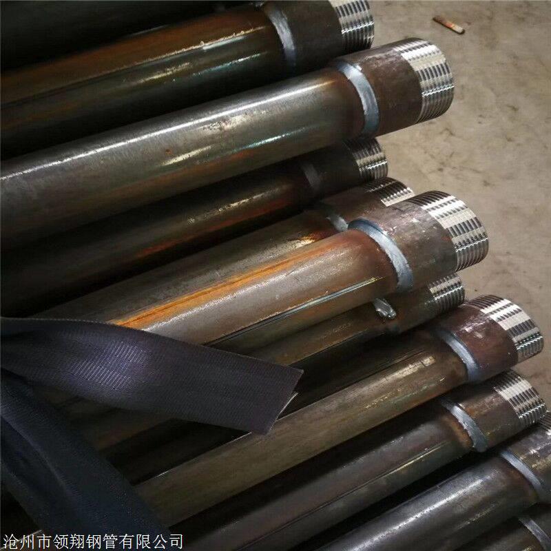 河北鉗壓式聲測(cè)管廠家直銷