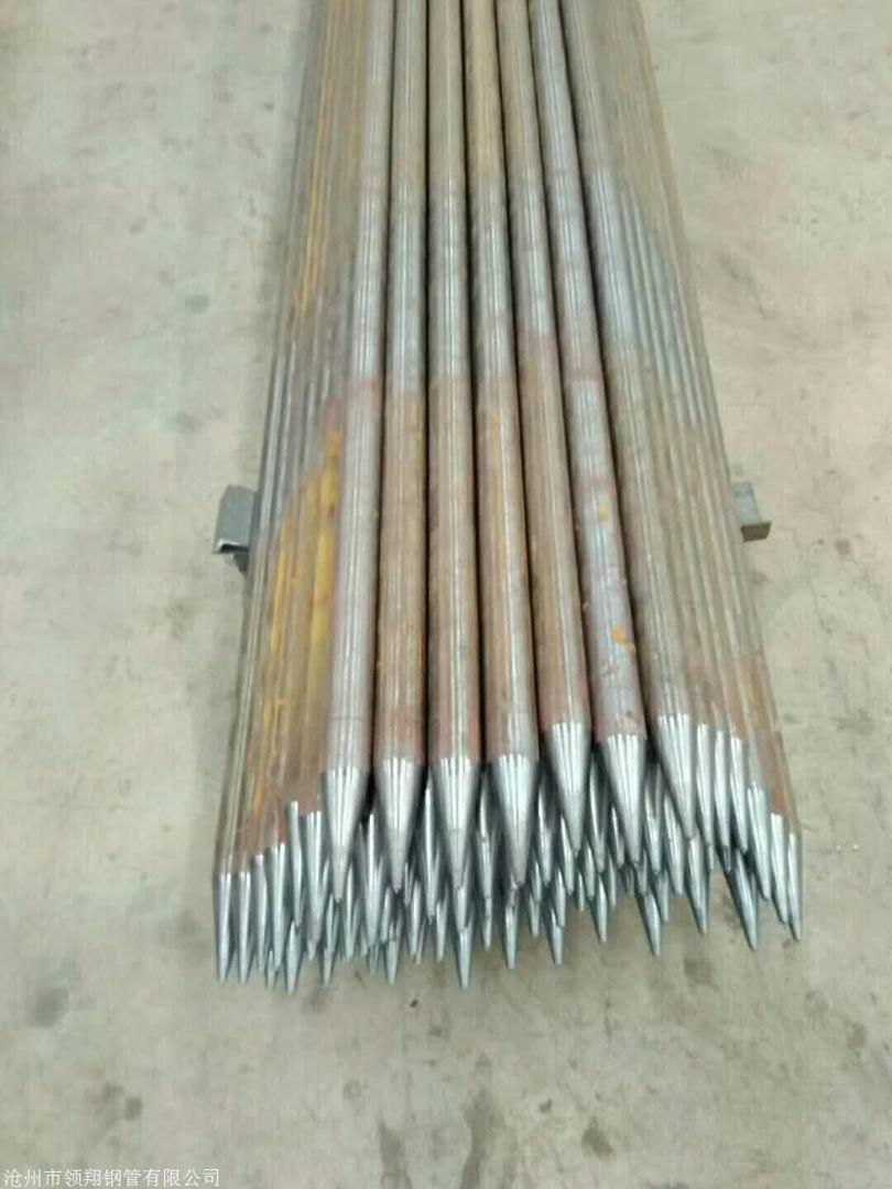 滄州護坡用小導管廠家直銷