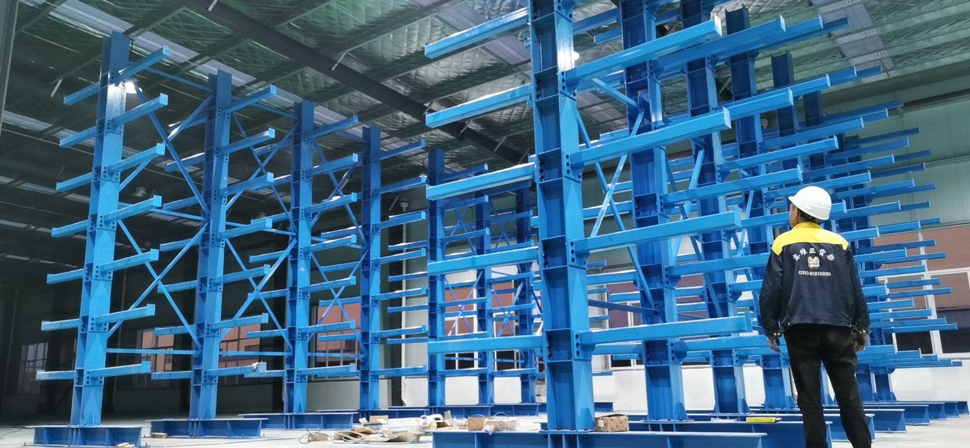 定制設(shè)計(jì)懸臂式貨架