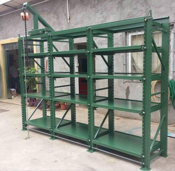 模具貨架的設(shè)計