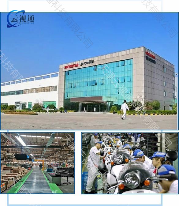 發(fā)動機包裝產(chǎn)線