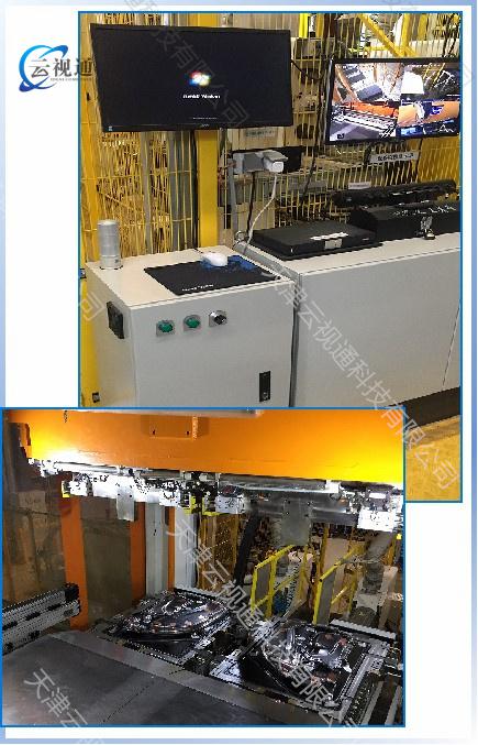 汽車門板壓鑄設(shè)備安全防護系統(tǒng)