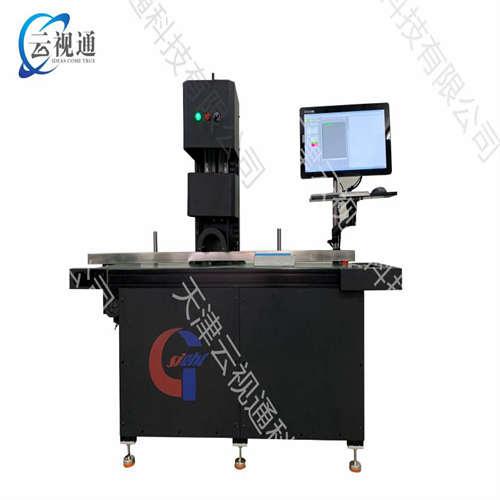 銀行卡臺(tái)式數(shù)卡器