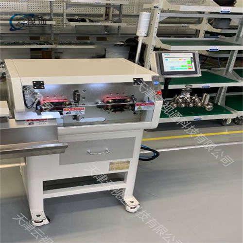 全自動(dòng)剝線收線一體機(jī)