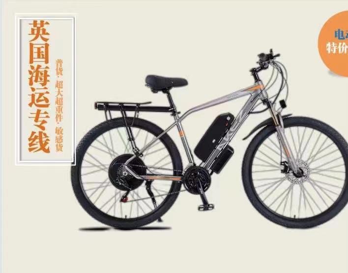 英國生活多年第一次知道海運(yùn)家具到倫敦這種方式