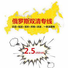 在俄羅斯裝修房子一定要知道家具運(yùn)輸圣彼得堡的打包事項(xiàng)