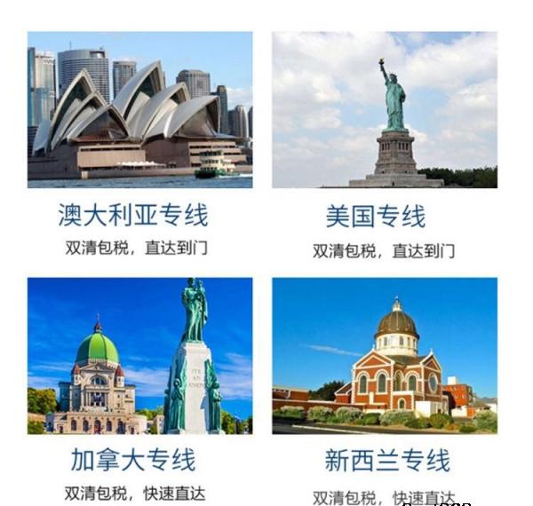 跟大家聊聊家具沙發(fā)餐桌從福建海運到澳洲墨爾本指南