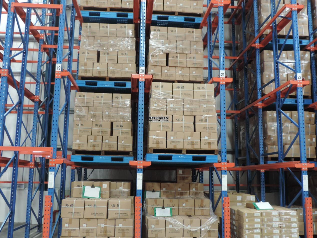 江蘇賽維亞貫通貨架