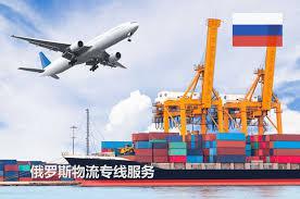 雙十一網(wǎng)購節(jié)到了想把買的燈具轉(zhuǎn)運(yùn)俄羅斯莫斯科走陸運(yùn)棒