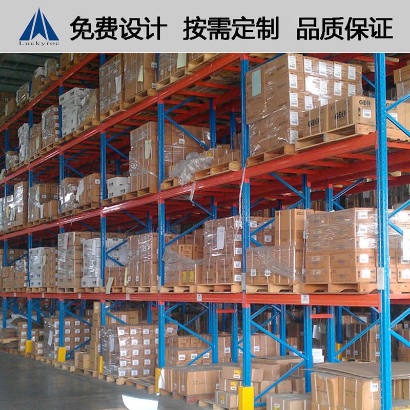 永州貨架，懷化貨架，倉儲貨架