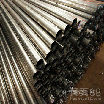 橋梁聲測管 超聲波檢測管 注漿無縫管 大量現(xiàn)貨銷售